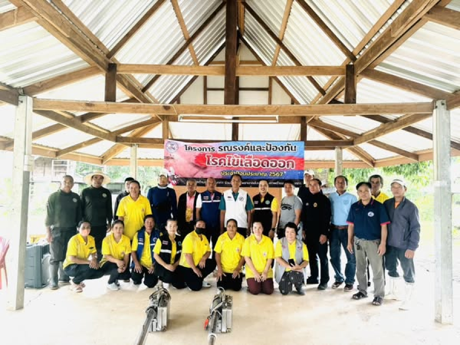 เทศบาลตำบลหนองนกทา ร่วมกับโรงพยาบาลส่งเสริมสุขภาพตำบลหนองนกทา กองทุนหลักประกันสุขภาพตำบลหนองนกทา กำนัน ผู้ใหญ่บ้าน และคณะ อสม. ลงพื้นที่ตามโครงการรณรงค์และป้องกันโรคไข้เลือดออก
