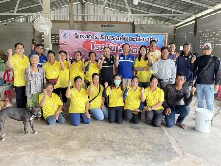เทศบาลตำบลหนองนกทา ร่วมกับโรงพยาบาลส่งเสริมสุขภาพตำบลหนองนกทา กองทุนหลักประกันสุขภาพตำบลหนองนกทา กำนัน ผู้ใหญ่บ้าน และคณะ อสม. ลงพื้นที่ตามโครงการรณรงค์และป้องกันโรคไข้เลือดออก